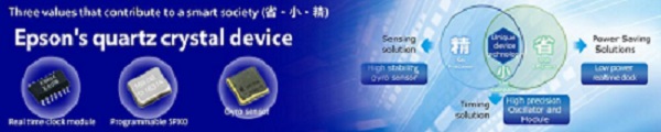 疫情危機(jī)尚未解除!又一晶振龍頭企業(yè)宣布全面停工