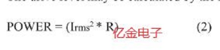 如何正確理解有源晶體的負載驅動電平等參數(shù)及設計規(guī)范
