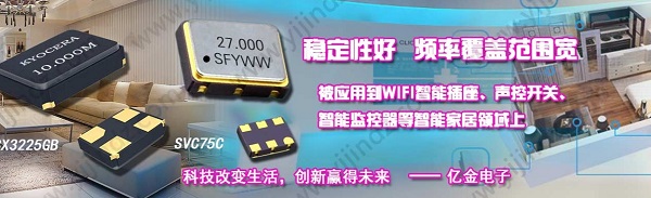 單芯片計算機的時鐘源都有哪幾種可選,應(yīng)怎么選