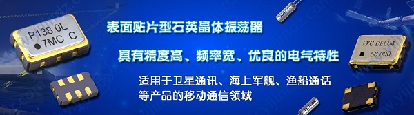 電網(wǎng)智能化趨勢明顯,通信領域直接受益,晶振行業(yè)也將引來大爆發(fā)