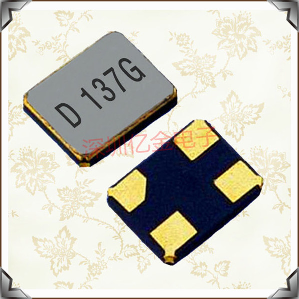 DSX221SH進(jìn)口晶振,KDS貼片晶振,2520晶振,汽車(chē)電子晶振